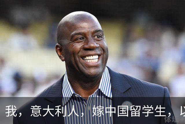 我，意大利人，嫁中国留学生，以为嫁了穷小子，见公婆后懵了